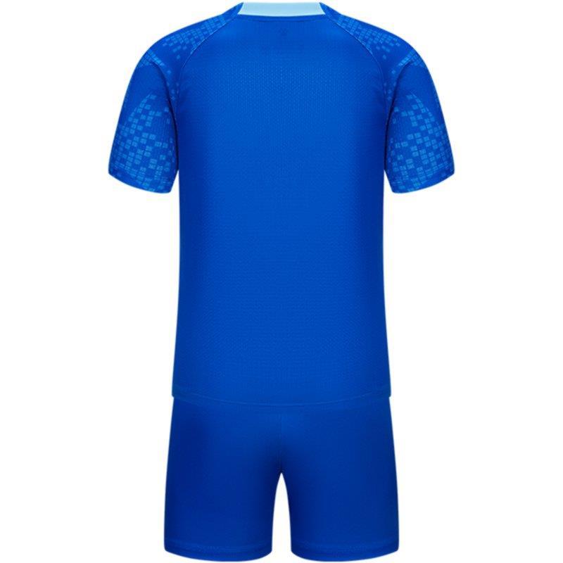 Short Sleeve Football Set (Kids)